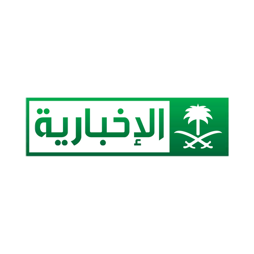 القناة الإخبارية
